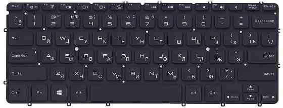 Клавиатура для ноутбука Dell XPS 12 с подсветкой (Light), Black, (No Frame) RU Вінниця