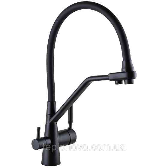 Змішувач для кухні під осмос Globus Lux GLLR-0800-10-01 Чернівці