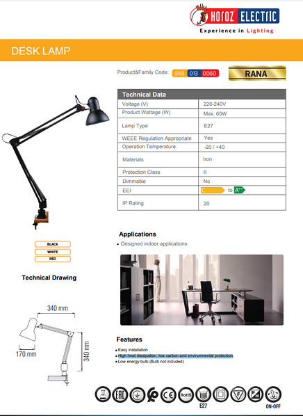 Лампа электрическая настольная Е27 мах 60Вт. Харьков - изображение 5