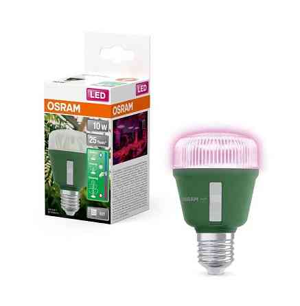 Фітолампа для рослин 3 режими 10W Е27 OSRAM Німеччина Київ