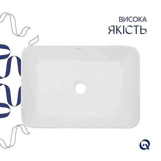 Комплект Qtap Virgo: Раковина накладна прямокутна 490х350х110 мм White + Донний клапан PU02 Київ