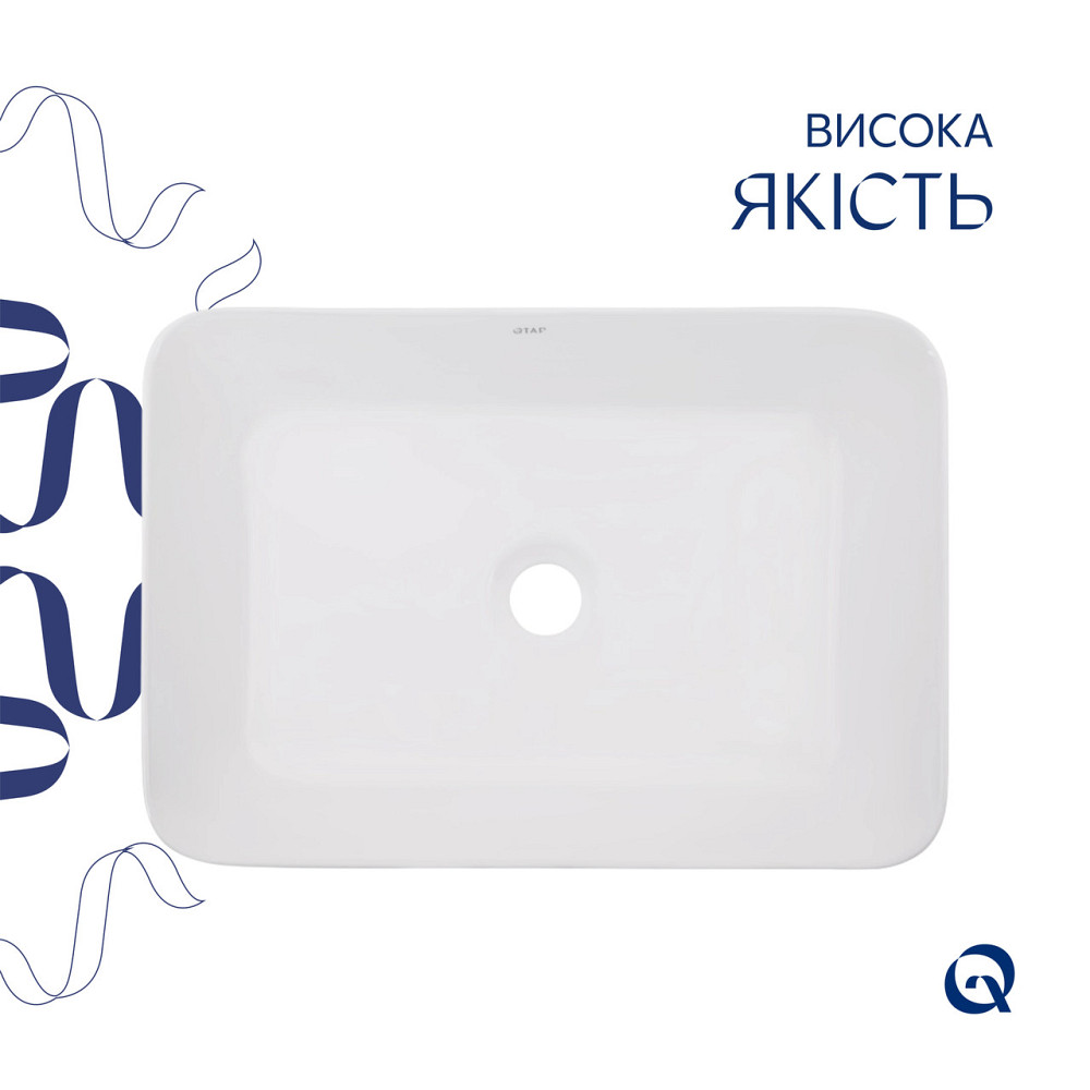 Комплект Qtap Virgo: Раковина накладная прямоугольная 490х350х110 мм White + Донный клапан PU02 Киев - изображение 4