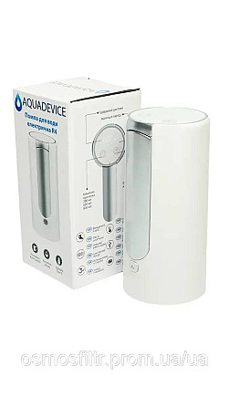 Помпа для воды электрическая AQUADEVICE (R4 white_silver) Киев - изображение 5