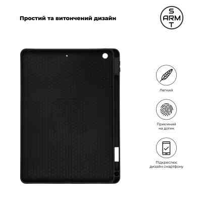 Чехол для планшета Armorstandart Matte Slim Fit with pen iPad 10.2 (2021/2020/2019) Black (ARM75035) Винница