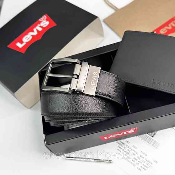 Мужской подарочный набор кошелек и ремень Levis (519) Киев