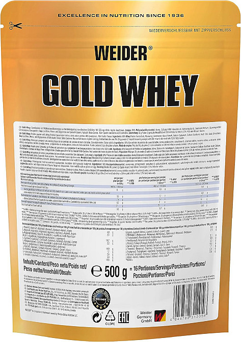 Gold Whey (ваніль) 500 g Луцьк - фото 3