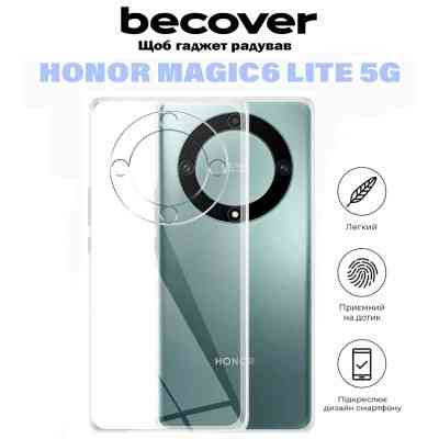 Чехол для мобильного телефона BeCover Honor Magic6 Lite 5G Transparancy (710871) Винница