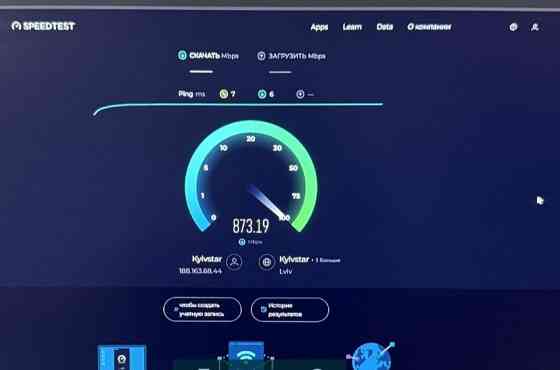Бездротовий маршрутизатор (роутер) ASUS RT-AX58U AX3000 Київ