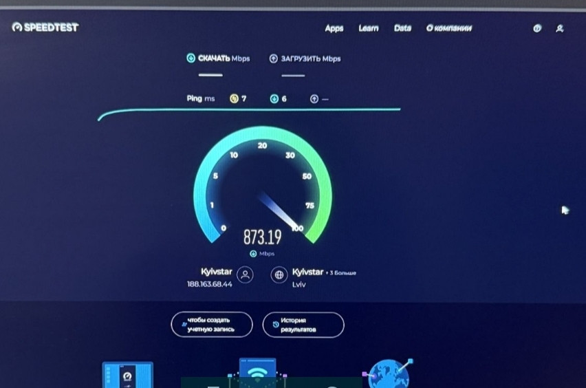 Бездротовий маршрутизатор (роутер) ASUS RT-AX58U AX3000 Київ - фото 3
