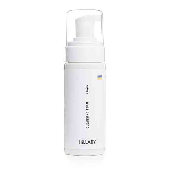 Очищающая пенка для нормальной кожи Hillary Cleansing Foam + 5 oils, 150 мл Киев