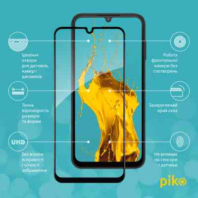 Скло захисне Piko Full Glue Samsung A25 5G Black (1283126574948) Вінниця