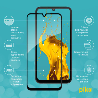 Стекло защитное Piko Full Glue Samsung A25 5G Black (1283126574948) Винница - изображение 2