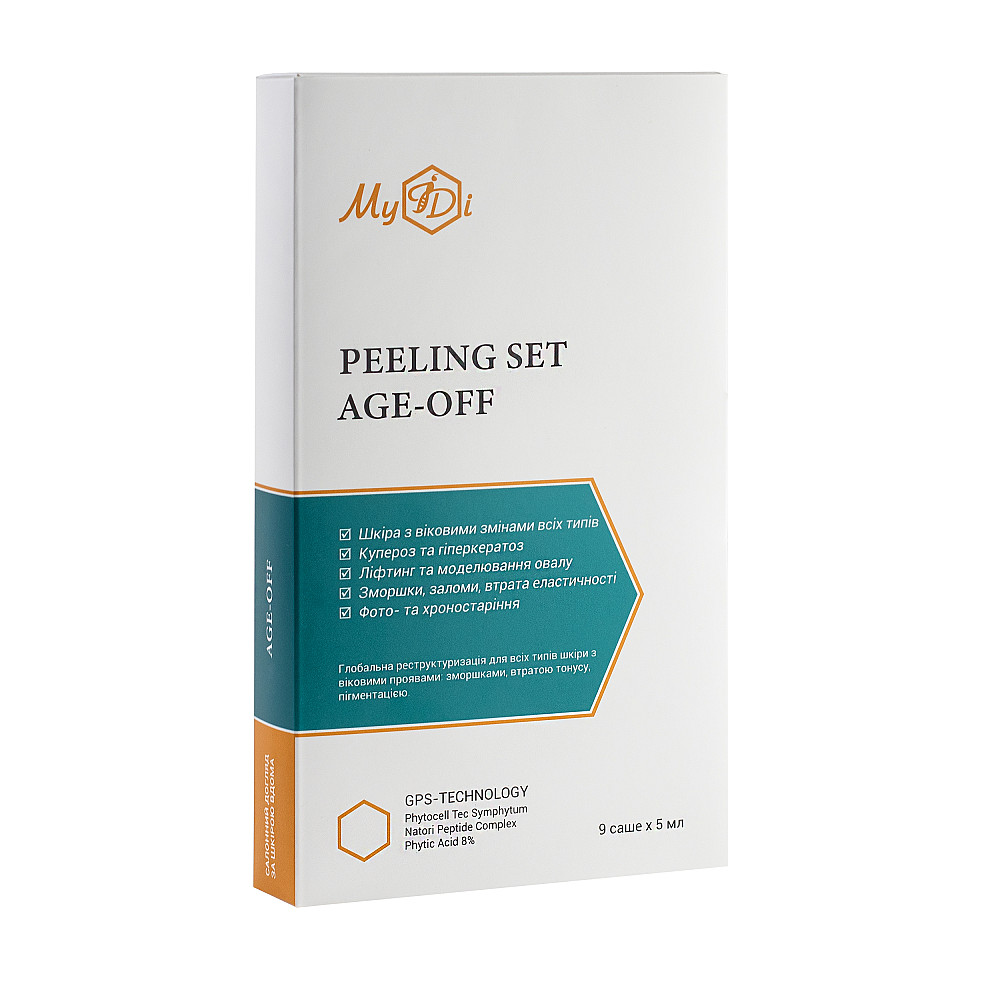 Антивозрастной пилинг набор для лица Сила пептидов MyIDi 9 саше Киев - изображение 1
