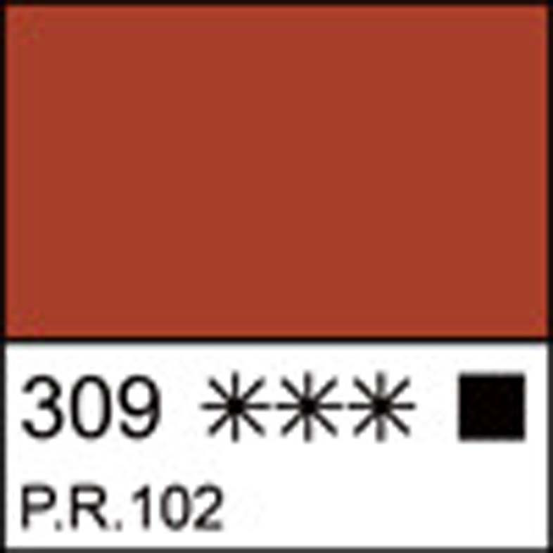 Фарба олійна "Професійна"  60мл 351677 охра червона, шт Київ - фото 1