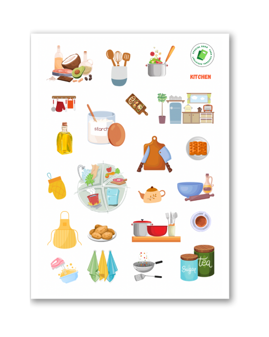Наліпки (стікерпак) "Kitchen" наліпки Дніпро - фото 1