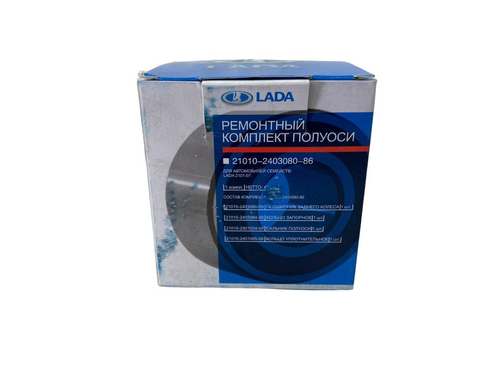 Подшипник полуоси 2101-2107 (180306) (ремкомплект) Мукачево - изображение 3