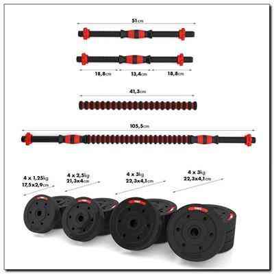 Набор штанга + гантели HMS SGР40 - 40 кг, черно-красный Киев
