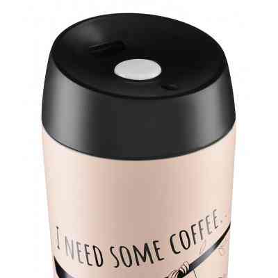 Термочашка Ardesto Coffee Time Bradypus 450 мл Beige (AR2645DBE) Вінниця