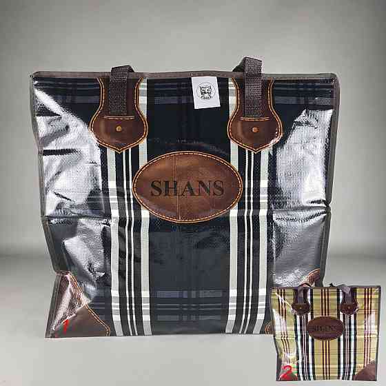 Сумка господарська, поліпропіленова, з кольоровим малюнком No2 Щільна (44x38x18) (1 шт.) Харків