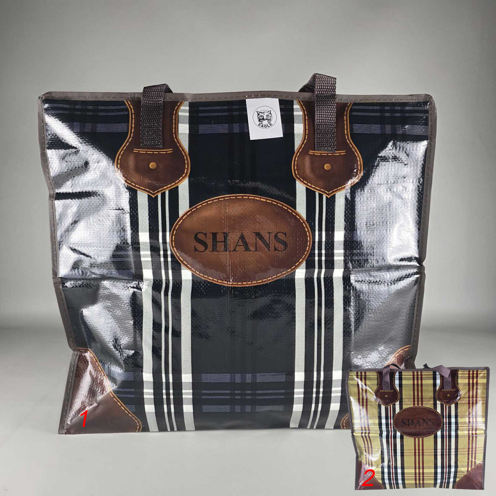 Сумка господарська, поліпропіленова, з кольоровим малюнком No2 Щільна (44x38x18) (1 шт.) Харків - фото 5