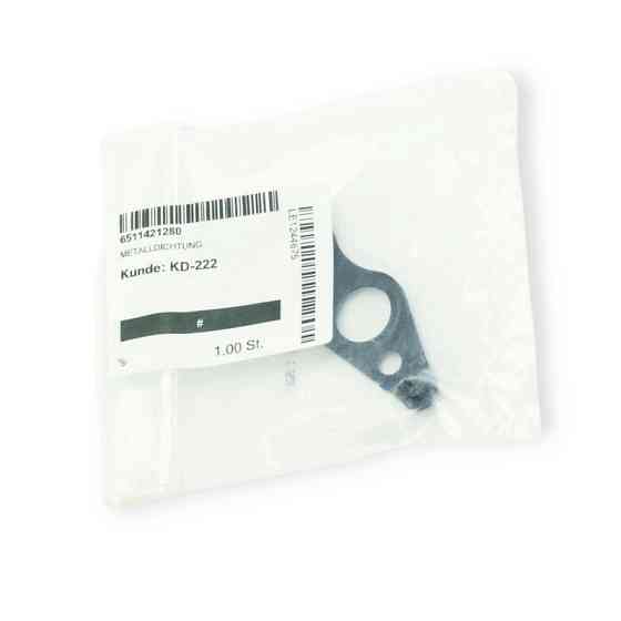 Прокладка EGR Мерседес Бенс Sprinter OM651 (2006-) A6511421280 Мерседес Бенс клапана Мукачево