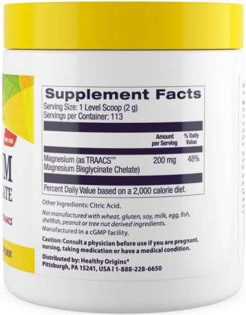 Магний хелат бисглицинат Healthy Origins Magnesium 227 гр Киев