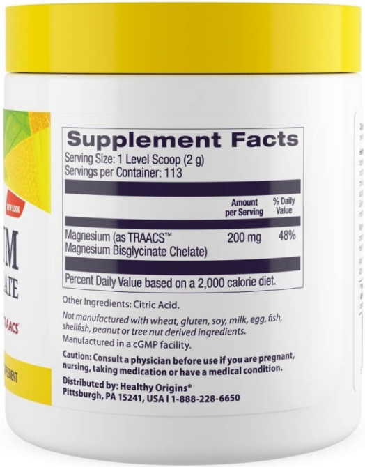 Магний хелат бисглицинат Healthy Origins Magnesium 227 гр Киев - изображение 2