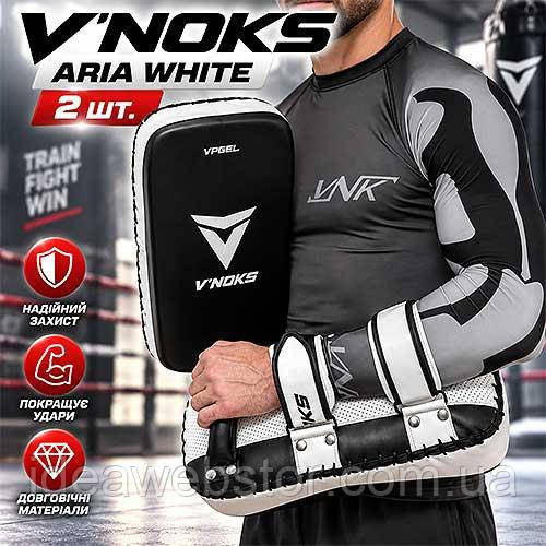 Пади V`Noks Aria White з натуральної шкіри для тренувань ударної техніки 2 ШТ Лапи боксерські Київ - фото 8