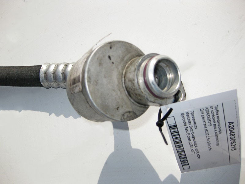 Mercedes-Benz  A2048306215 Трубка кондиціонера від колісної арки до компресора для двигуна M272 V6 2.5л 3.0л 3.5л C-Class W204 C207 Одеса - фото 4