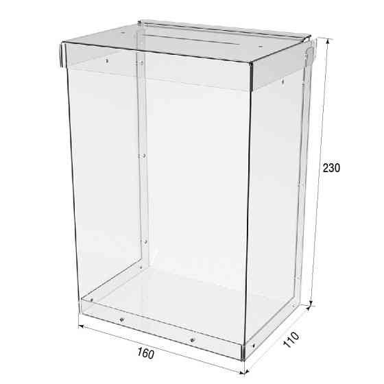 Ящик EKOSTAR без замка для сбора денег 160x230x110 мм. Объем 4 литра. Киев