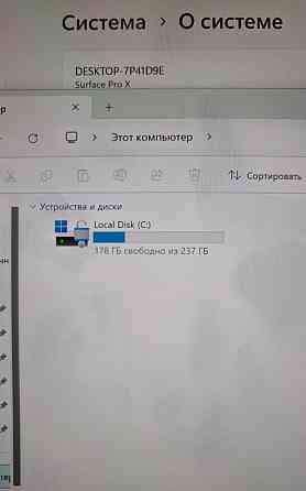Планшет Surface Pro X model 1876 237/8гб Київ