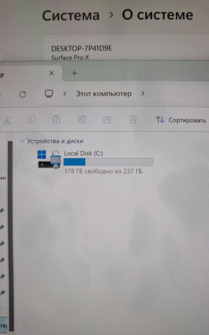 Планшет Surface Pro X model 1876 237/8гб Киев - изображение 3