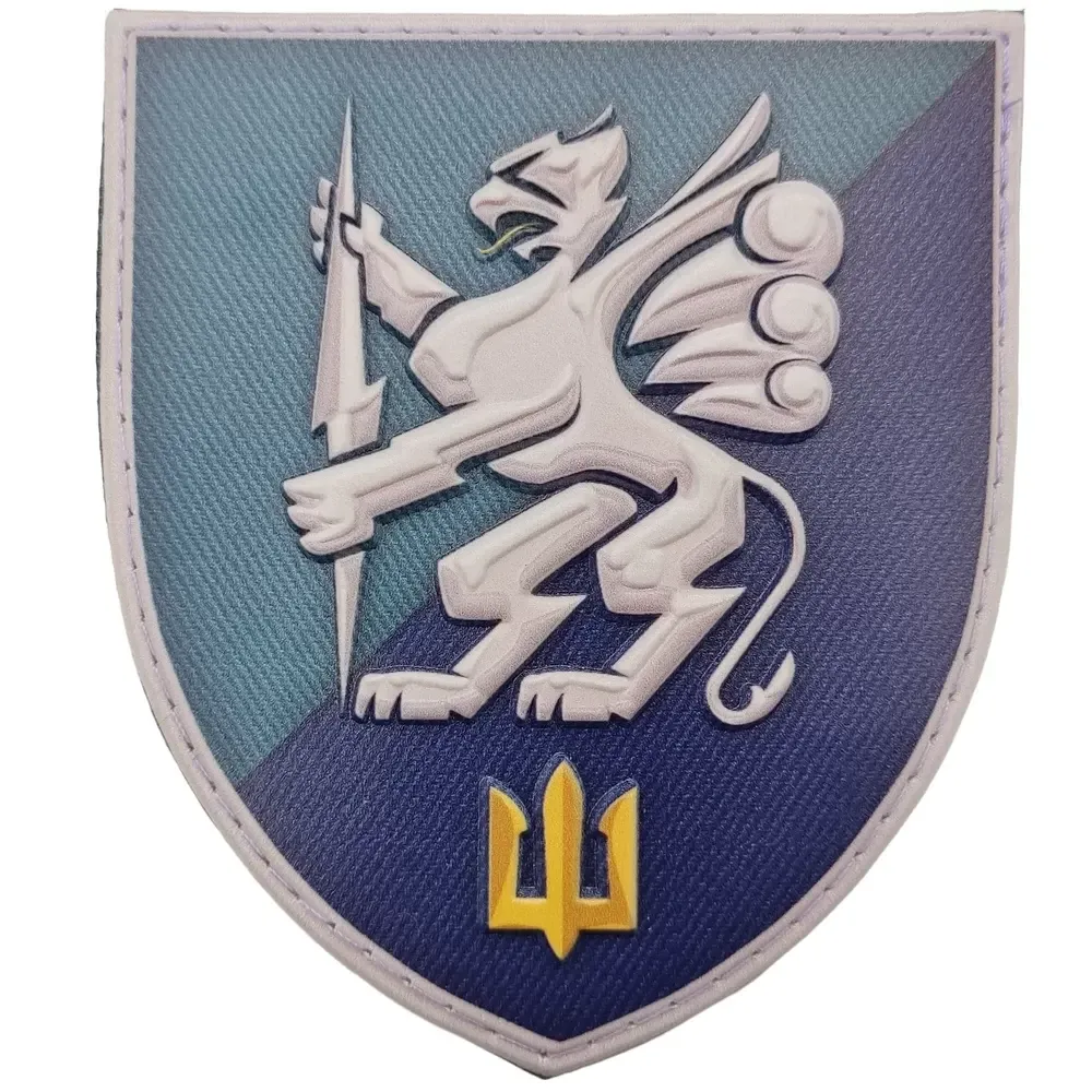 Патч / шеврон 501-й окремий батальйон морської піхоти Запоріжжя - фото 1