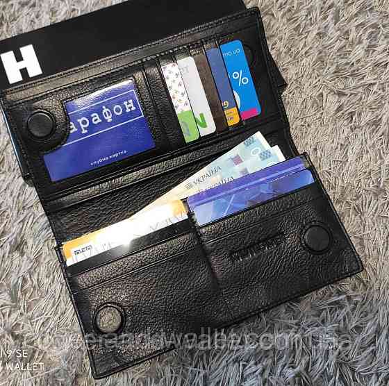 Классический мужской кожаный купюрник на магнитах Marco Coverna M 140 Киев