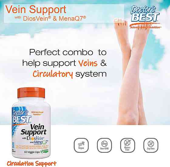 Vein Support with DiosVein and MenaQ7, 60 Veggie Caps Луцьк