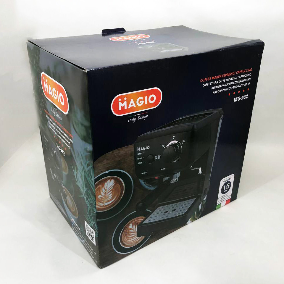 Апарат для приготування кави функцією автоматичного приготування, Якісна кавоварка для дому DJ-26 Івано-Франківськ - фото 9