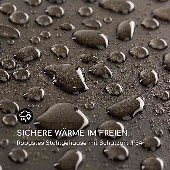 Інфрачервоний нагрівач Heat Hexa 800/1200/2000 Вт галогенний IP34 LED бронза (Німеччина, читати опис) Рівне