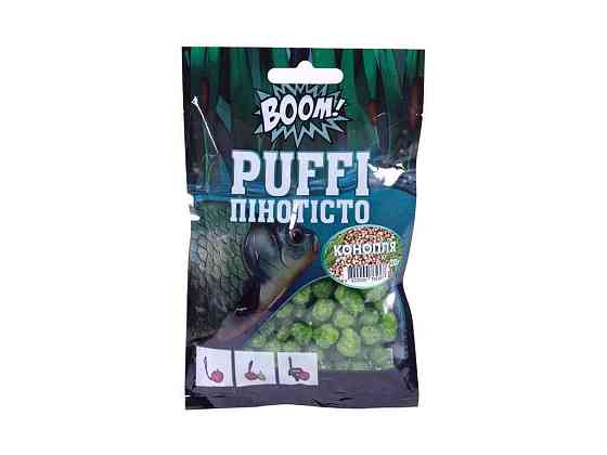 Пінотісто Конопля Puffi Мяке 20г ТМ BOOM Київ