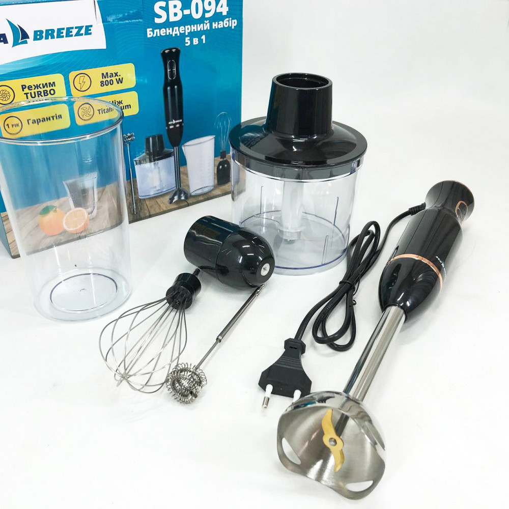 Блендер з різними насадками чашею, Блендер електричний занурювальний для дому з тихим режимом SP-27 Львів - фото 5