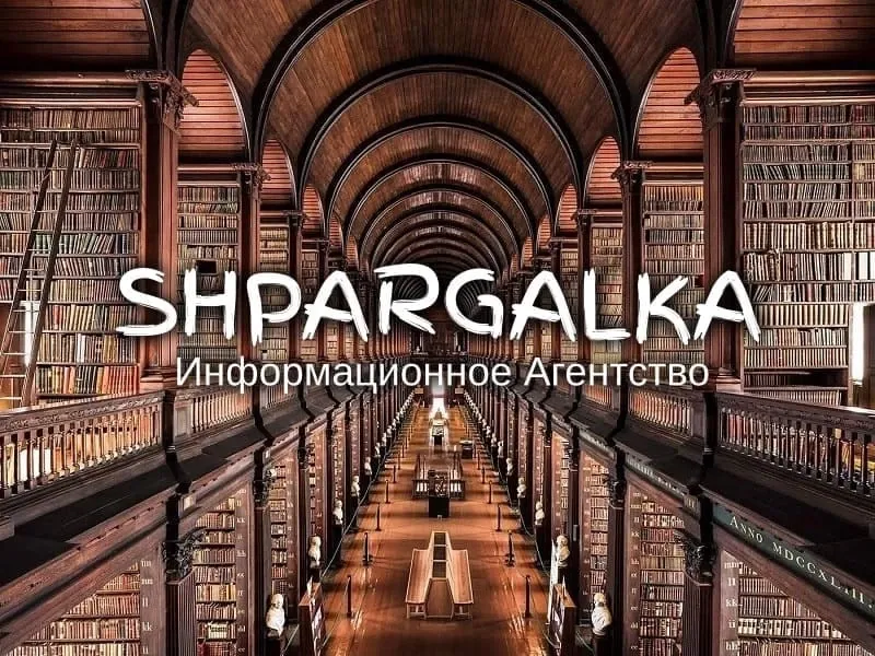 Вкр на заказ в Украине Днепр - изображение 1