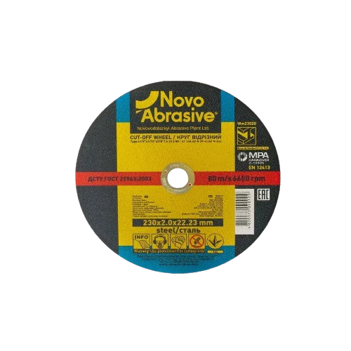 Круг відрізний по металу d230мм*2,0*22,23мм 14A NovoAbrasive Житомир - фото 1