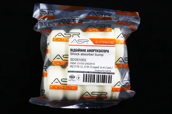 Відбійник амортстійки 2110 передній ASR Extreme (2 шт.) Вінниця