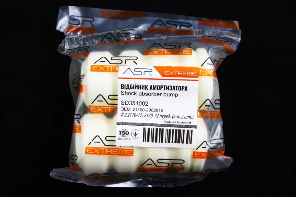 Отбойник амортстойки 2110 передний ASR Extreme (2 шт.) Винница - изображение 3