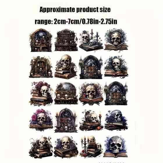 Набор винтажных наклеек с черепами – 20 шт. готические стикеры для декора Киев