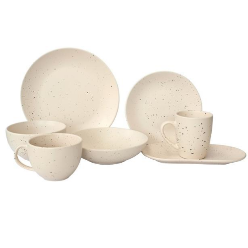 Тарілка обідня Sandy Cream 26,5см LIMITED EDITION Житомир