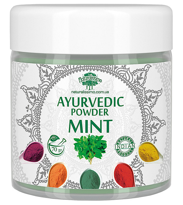 Аюрведична пудра м'яти, 70г Київ - фото 1