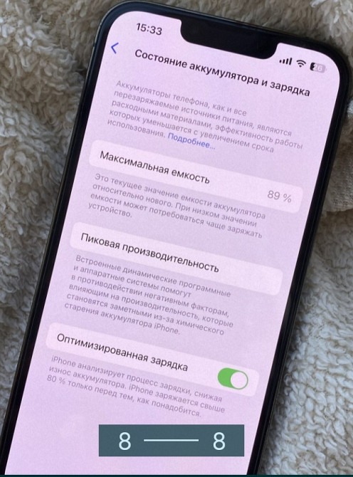 Айфон: iPhone 13 Pro 128Gb. Neverlock. Київ - фото 7