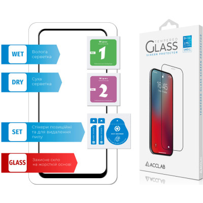 Стекло защитное ACCLAB Full Glue VIVO Y30 (1283126508967) Винница - изображение 6
