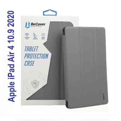 Чехол для планшета BeCover Tri Fold Soft TPU Silicone Apple iPad Air 4 10.9 2020/2021 Gray (706872) (706872) Винница
