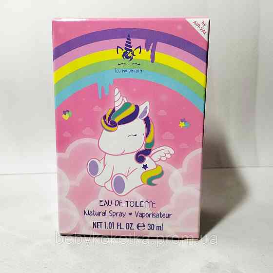 Дитяча туалетна вода Disney Eau my Unicorn Eau de Toilette 30 мл. Львів